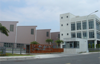 無縫鋼管廠 無縫鋼管廠