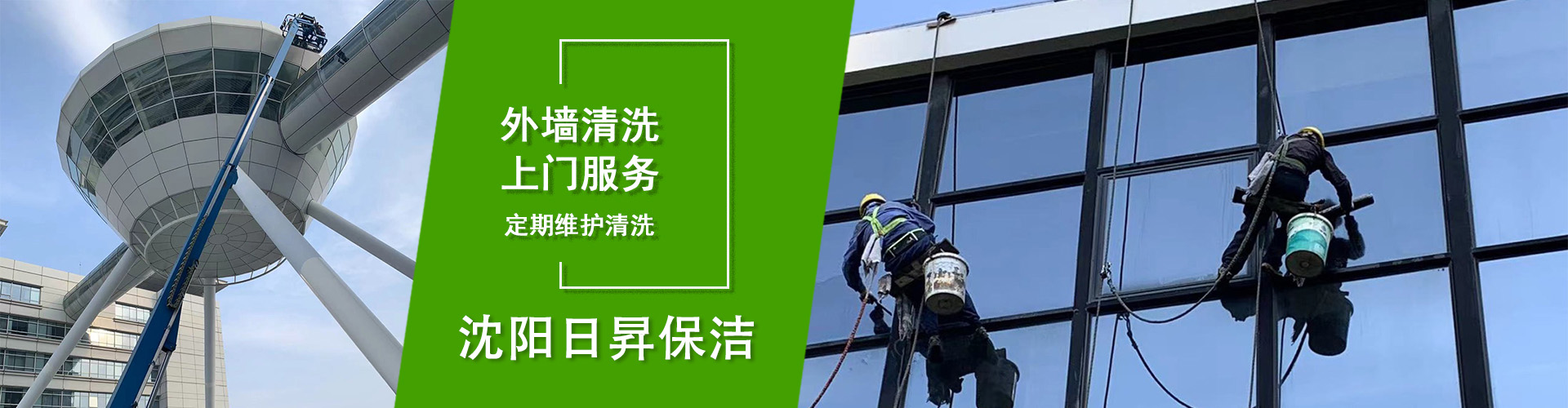 厚壁鋼管 厚壁鋼管